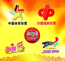 中国体育彩票官网首页：国家唯一合法购彩渠道平台