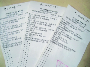 通常为每周 通常为每周