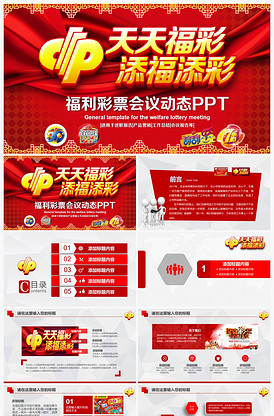 用户体验优 用户体验优