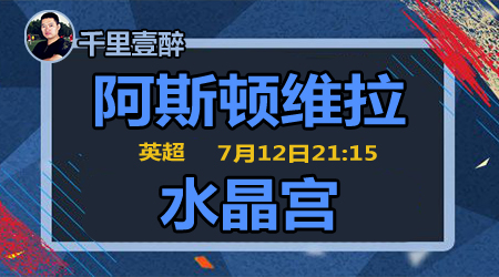 中国福利彩票官网首页中奖结果实时更新查询平台
