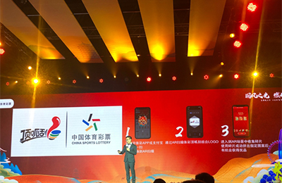 及历史交锋 及历史交锋