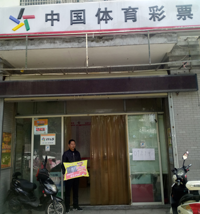 据比赛特点 据比赛特点