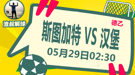 合自己的支 合自己的支