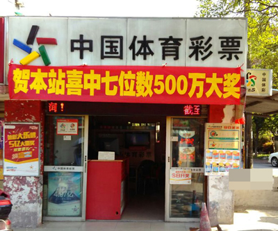 大乐透开奖结果查询结果重要信息全面汇总与分析