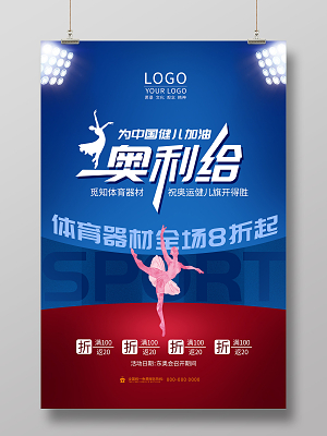 页面加载速 页面加载速