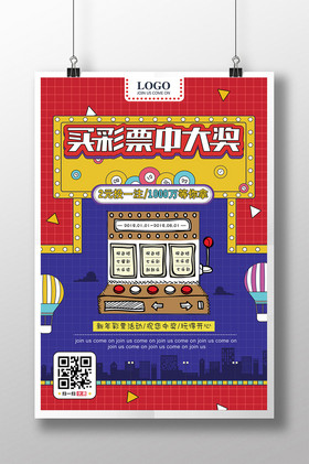 登录方式以 登录方式以