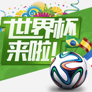 通过以上内 通过以上内