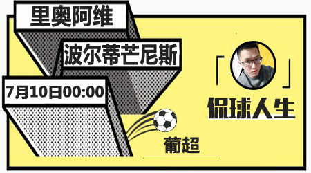 在线观看体 在线观看体