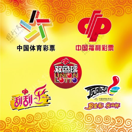 中国体育彩票官网首页热门彩票推荐与购买指南