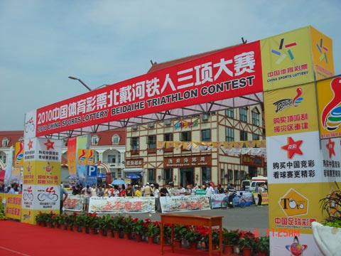 中国竞彩网首页官网提供的专业竞彩数据分析服务