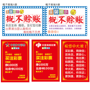 数据加密技 数据加密技