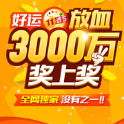 更重要的是 更重要的是