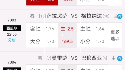 500 万彩票网官网带你走进彩票新世界，开启财富之旅！