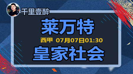 了解最新的 了解最新的