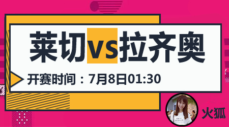 吸引了无数 吸引了无数