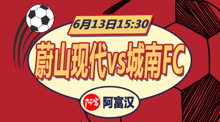 体育彩票开奖直播平台推荐与解析：全面评测与选择指南