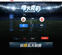 国家体育彩票中心官方网站最新活动与优惠信息汇总