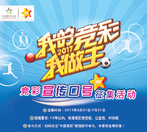 大乐透走势图带线图对选号策略的重要作用分析