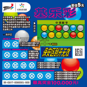 体育直播如何助力全球体育产业蓬勃发展？