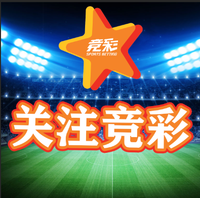 体育直播平台安全隐患：如何有效保护用户隐私数据？