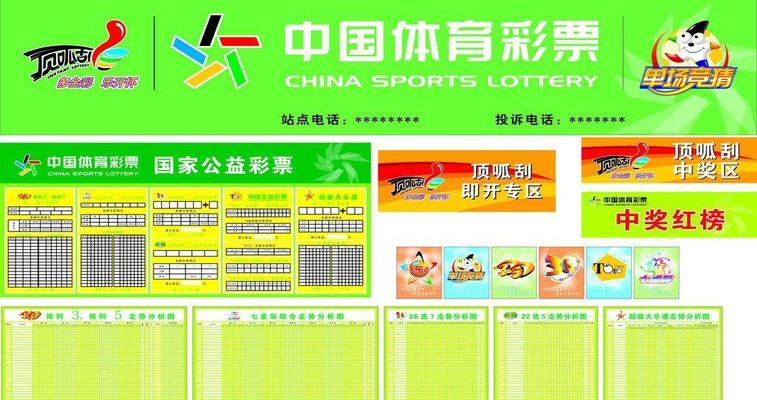 不妨经常访 不妨经常访