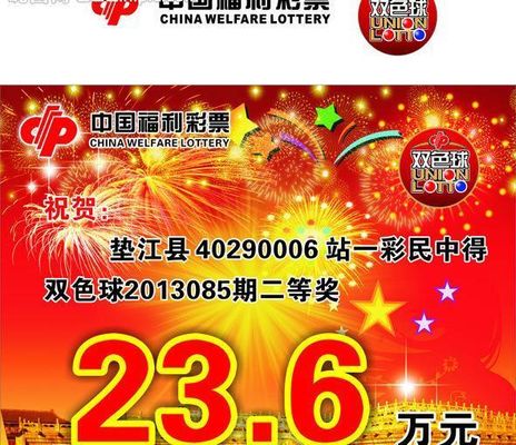 示进行安装 示进行安装