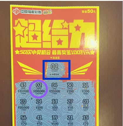 捷报比分网页版：最新赛事资讯速递与全面解析