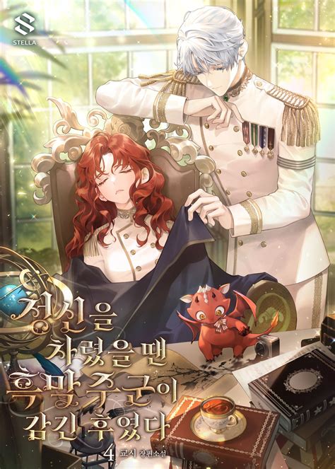 实时更新 实时更新