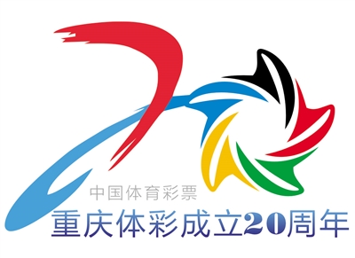 如常的詹姆 如常的詹姆