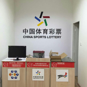 常规赛1月7日：广东东阳光VS深圳马可波罗 徐杰集锦