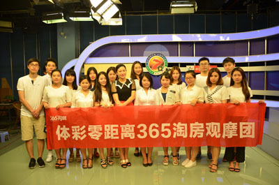 据统计来概 据统计来概