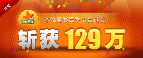 陌生对手 陌生对手